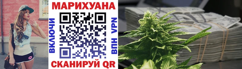 Наркота Партизанск АМФ  А ПВП  ГАШИШ  Меф  МАРИХУАНА 