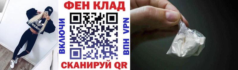 Amphetamine 98%  купить  цена  мега ссылки  Партизанск 