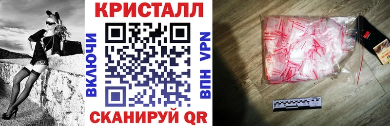 АМФЕТАМИН VHQ Партизанск