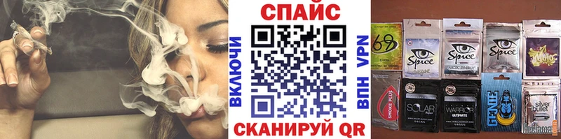 БУТИРАТ GHB  купить   ссылка на мегу сайт  Партизанск 