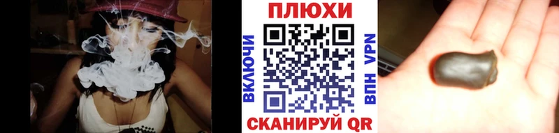 ГАШИШ Premium  KRAKEN сайт  Партизанск  закладка 