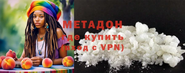 spice Абинск