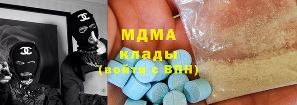 spice Абинск