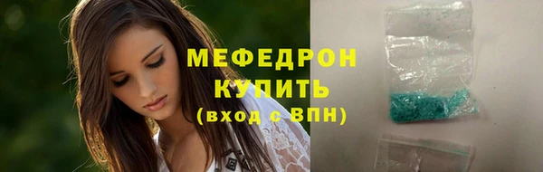 СК Остров
