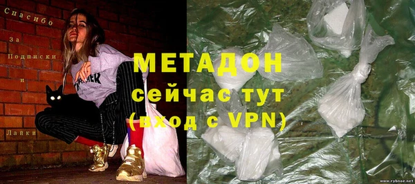 гидропоника Осинники