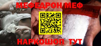 гашиш Ангарск