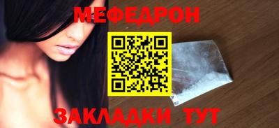гашиш Ангарск
