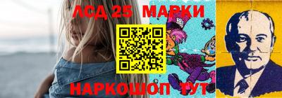 mdma Анжеро-Судженск