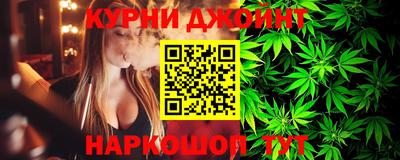 MDMA Анапа