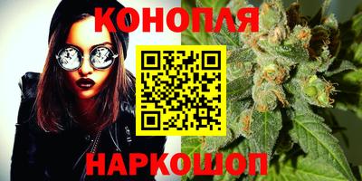 MDMA Анапа