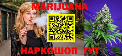 MDMA Анапа