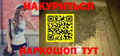 mdma Анжеро-Судженск