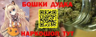mdma Анжеро-Судженск