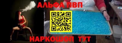 mdma Анжеро-Судженск