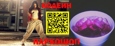 MDMA Анапа