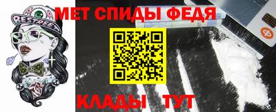 гашиш Ангарск