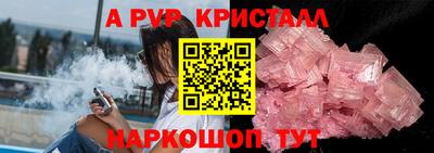 mdma Анжеро-Судженск