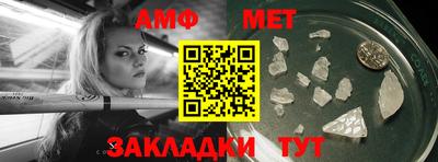 гашиш Ангарск