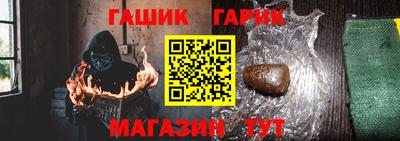 mdma Анжеро-Судженск