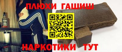 mdma Анжеро-Судженск