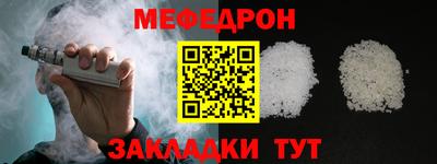 гашиш Ангарск