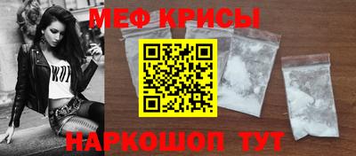 гашиш Ангарск