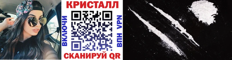 Первитин мет Партизанск